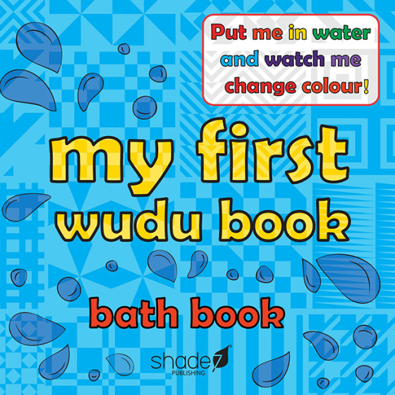 25.02.2016_SHADE_7_-_PRINT_RUN_2_-_Updates_to_text_Wudu_Bath_Boo